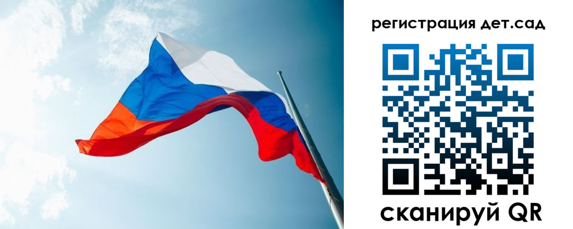временная регистрация адрес в Гудермесе
