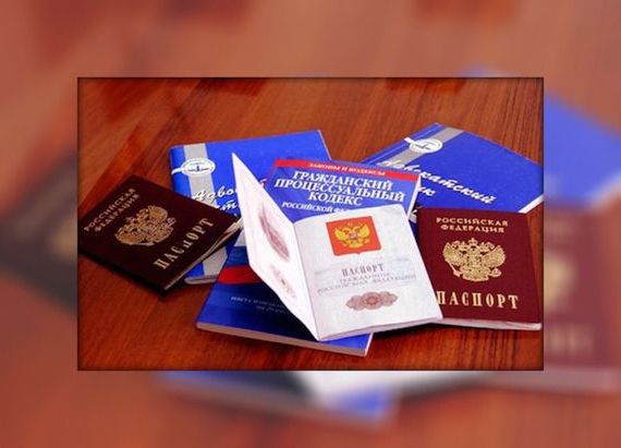прописка в Гудермесе